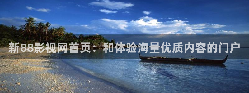 南风知我意西瓜免费观看完整版