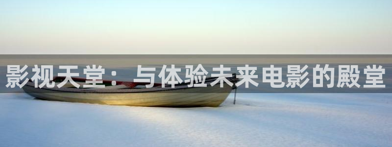 万界仙踪在线观看免费完整版西瓜