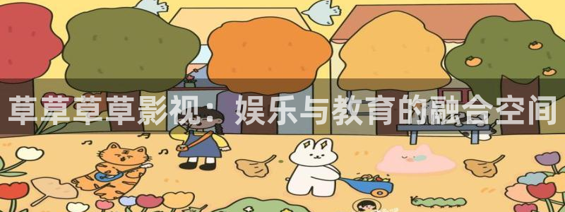 神马影院西瓜影院