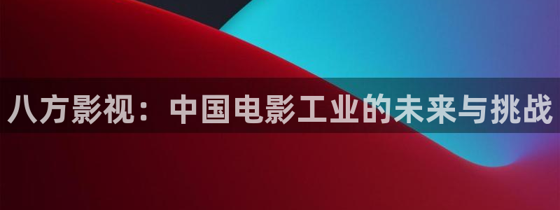 影院西瓜影院