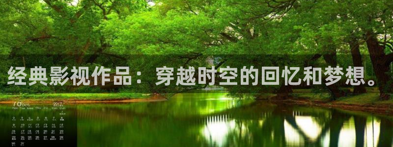 西瓜影视西瓜视频