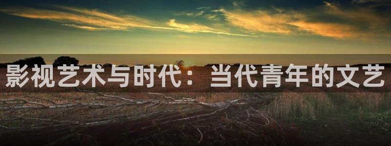 我喜欢你第24集免费观看西瓜
